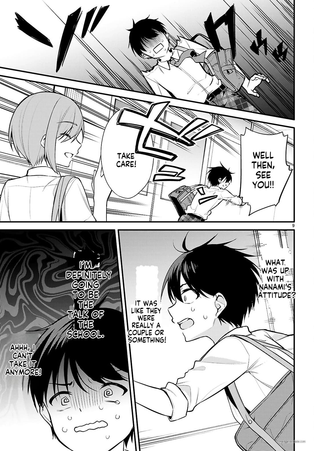 Quinpath Romance Chapter 23 page 9 - Chapter 23