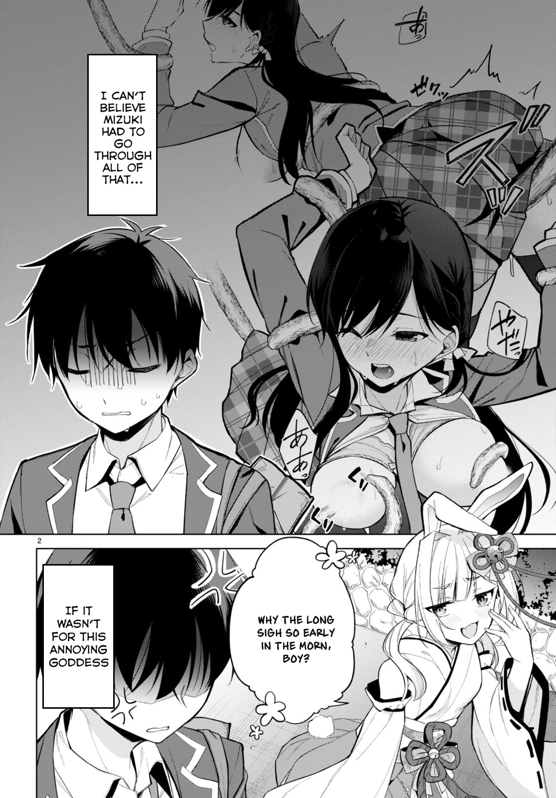 Quinpath Romance Chapter 4 page 2 - Chapter 4: Times are Changing