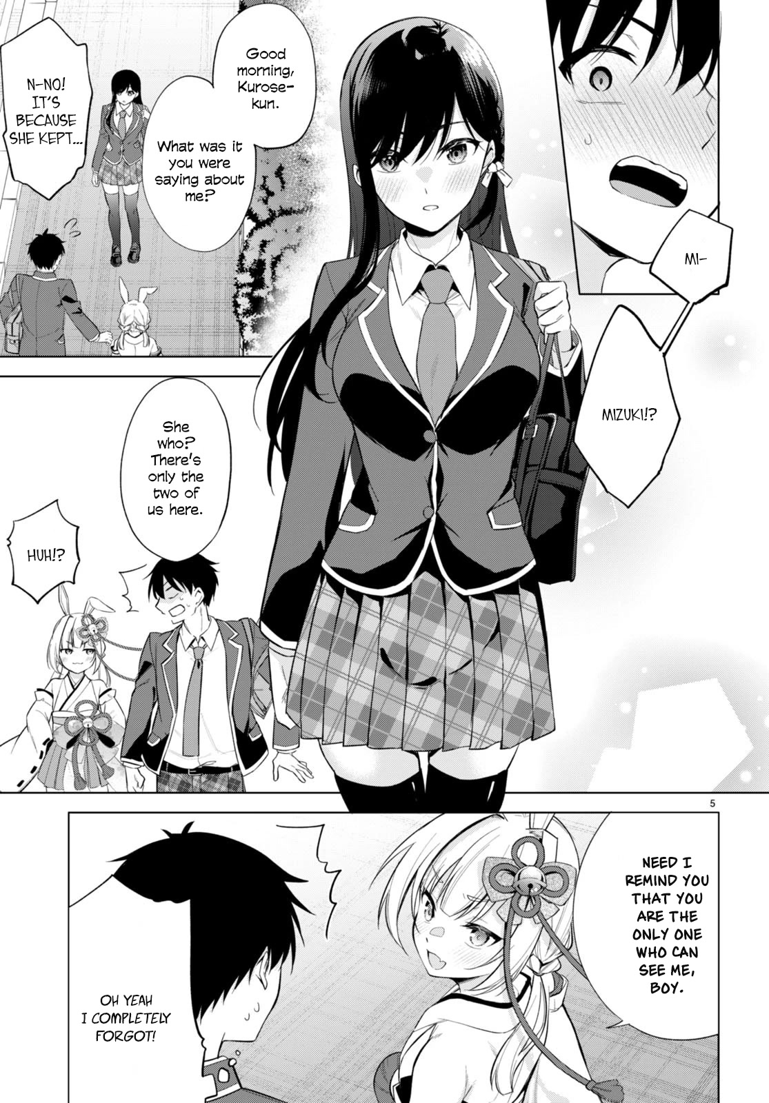 Quinpath Romance Chapter 4 page 5 - Chapter 4: Times are Changing