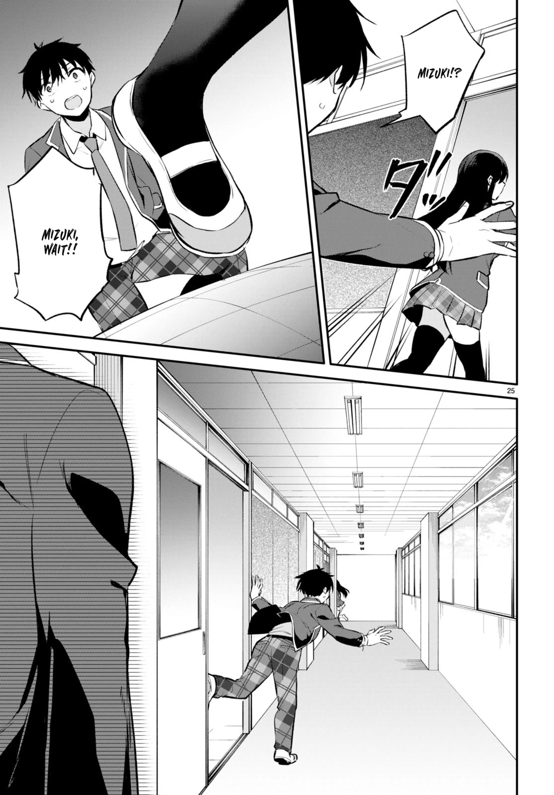 Quinpath Romance Chapter 5 page 24 - Chapter 5: Stuck in Love