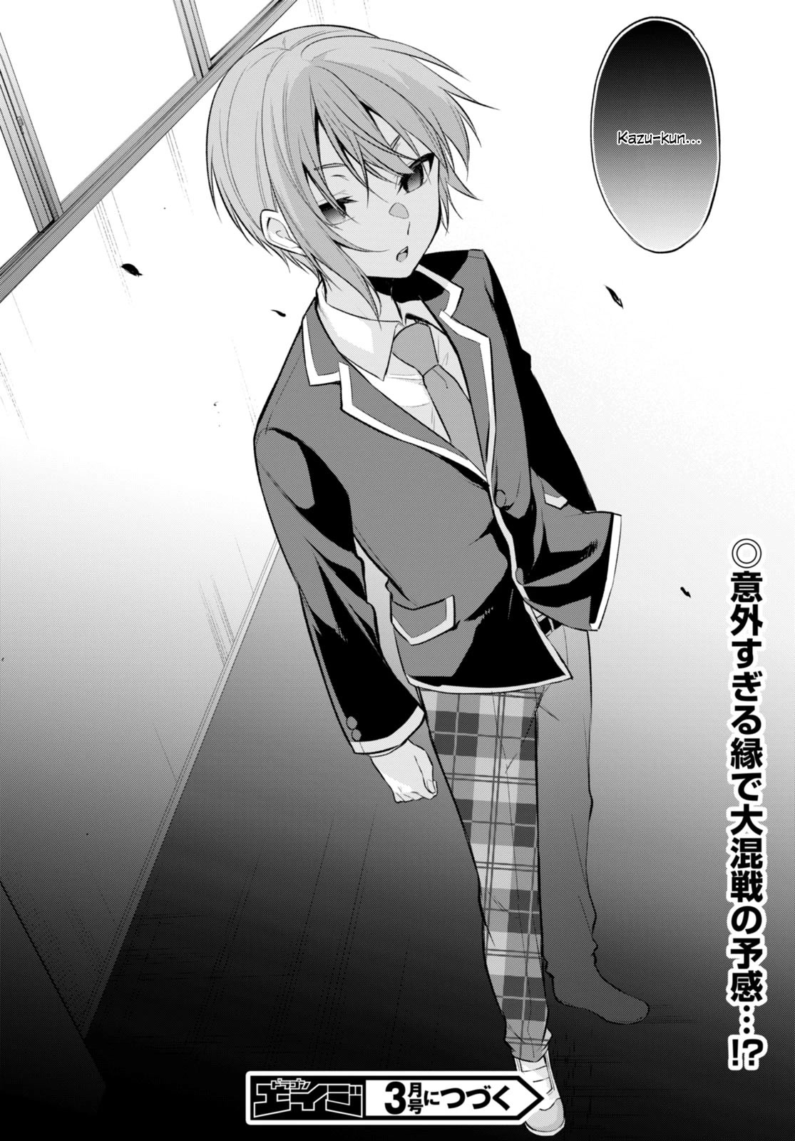 Quinpath Romance Chapter 5 page 25 - Chapter 5: Stuck in Love