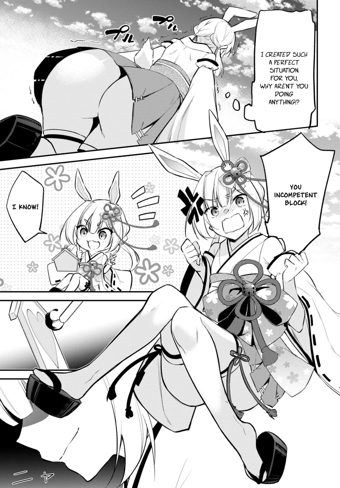 Quinpath Romance Chapter 5 page 7 - Chapter 5: Stuck in Love
