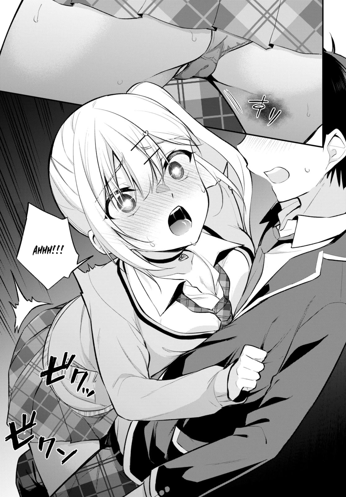 Quinpath Romance Chapter 5 page 9 - Chapter 5: Stuck in Love