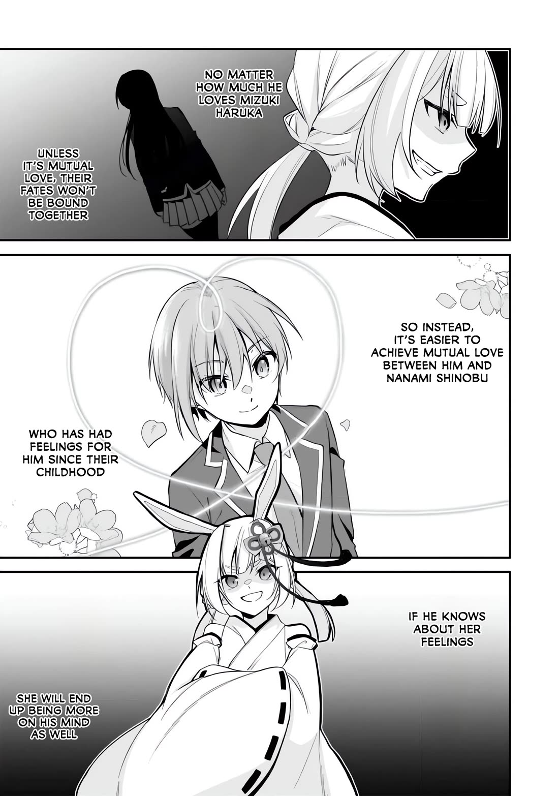 Quinpath Romance Chapter 7 page 5 - Chapter 7