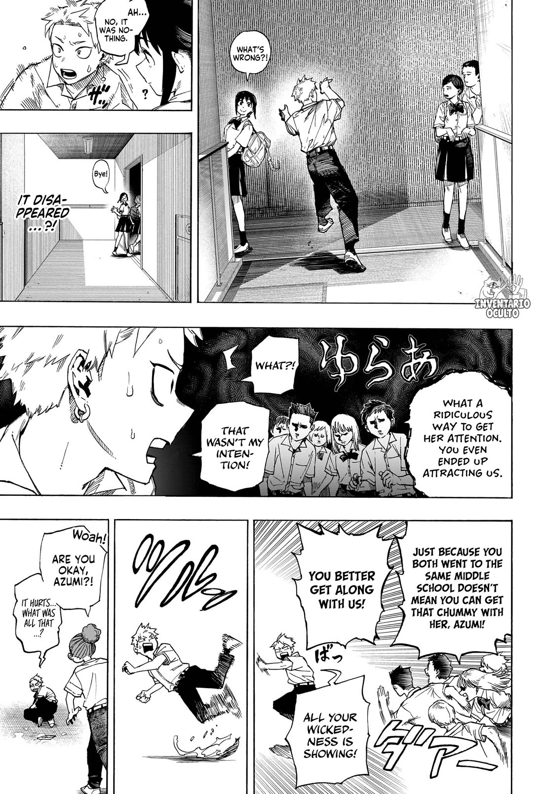 Quit Laughing, Shijima Chapter 0 page 12 - Chapter 0