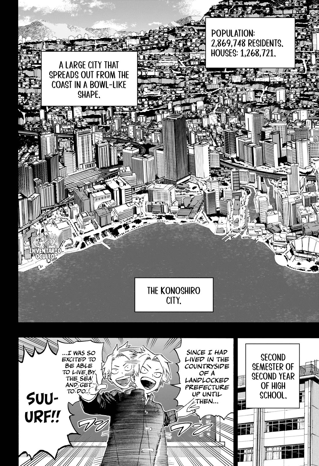 Quit Laughing, Shijima Chapter 0 page 15 - Chapter 0