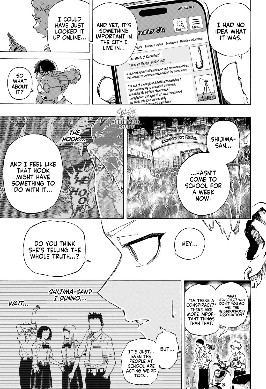 Quit Laughing, Shijima Chapter 0 page 24 - Chapter 0