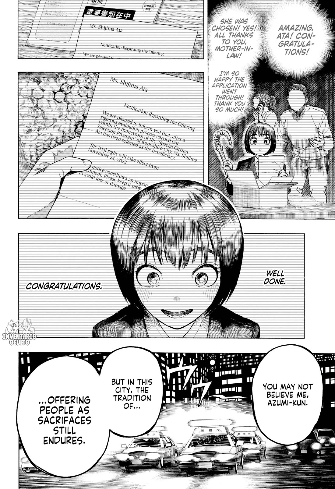 Quit Laughing, Shijima Chapter 0 page 35 - Chapter 0