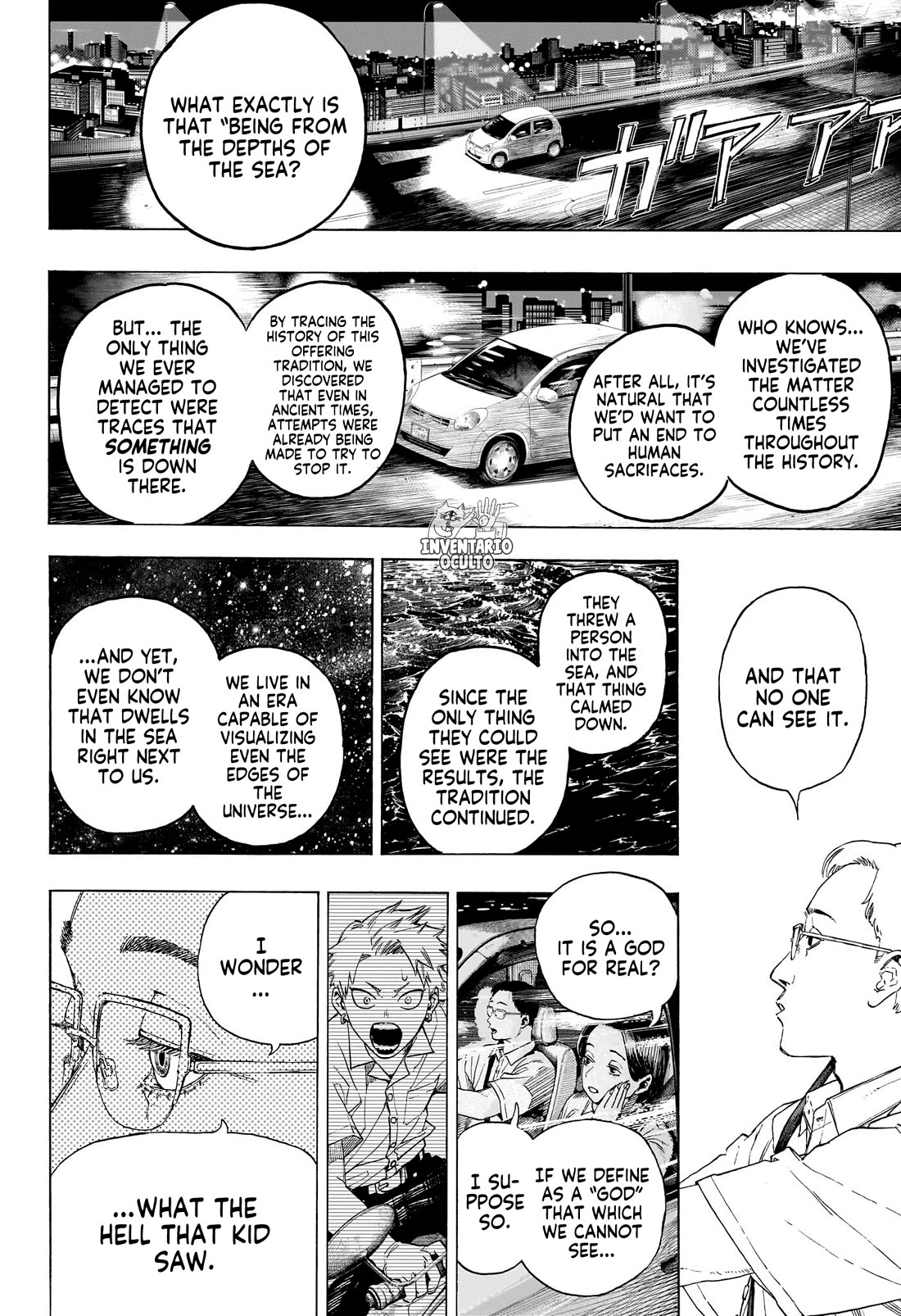 Quit Laughing, Shijima Chapter 0 page 42 - Chapter 0