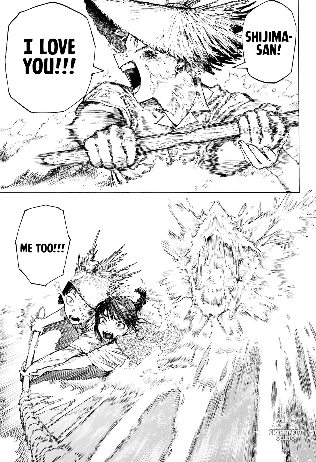 Quit Laughing, Shijima Chapter 0 page 53 - Chapter 0