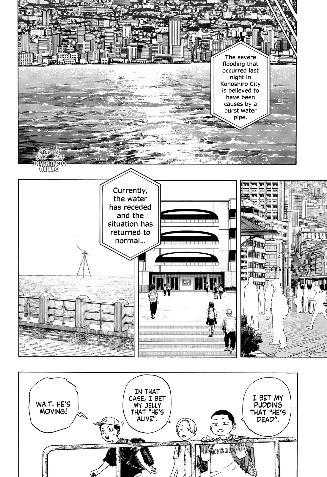 Quit Laughing, Shijima Chapter 0 page 56 - Chapter 0