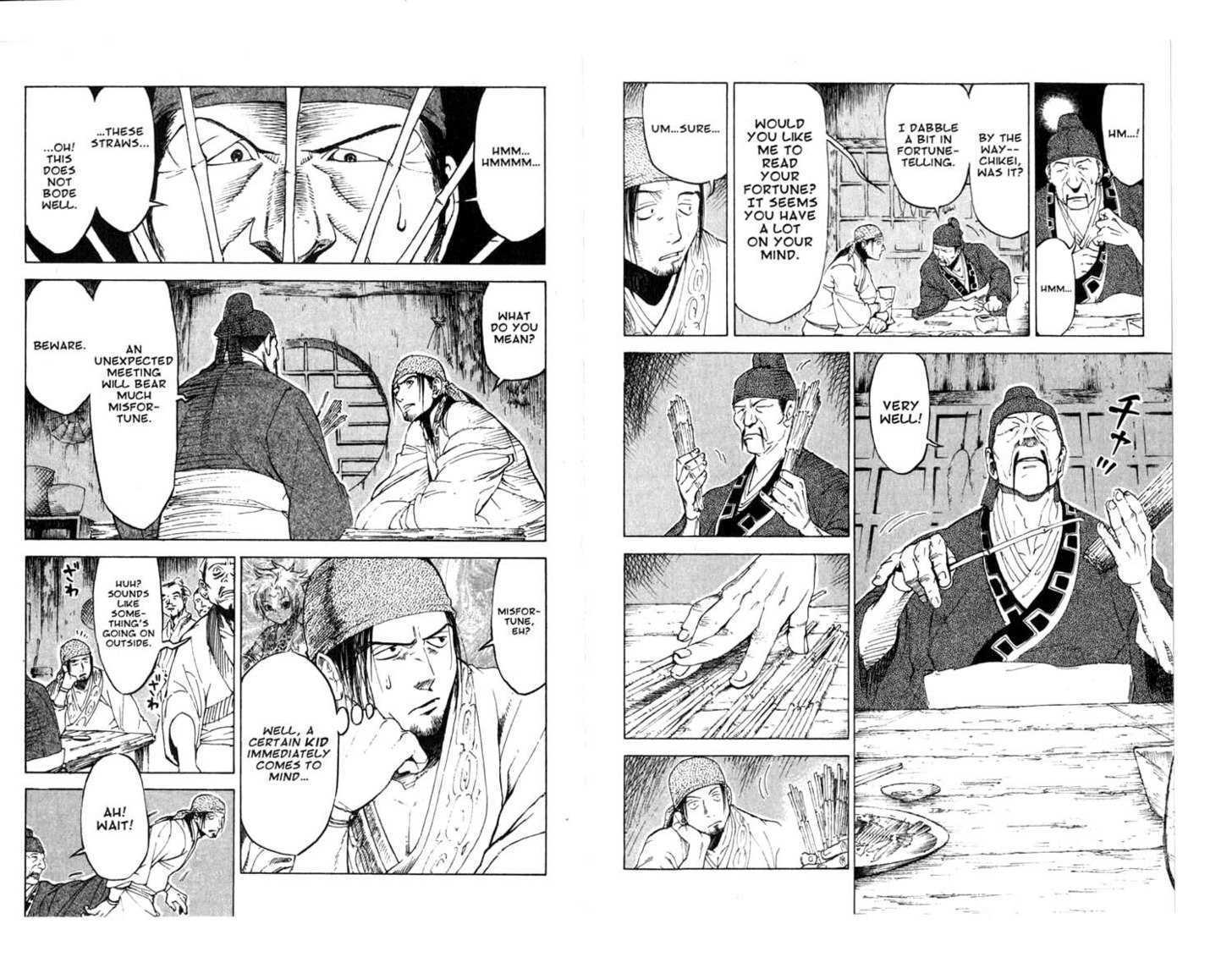 Qwan Chapter 1.5 page 11 - Chapter 0 : Ch1-ch5
