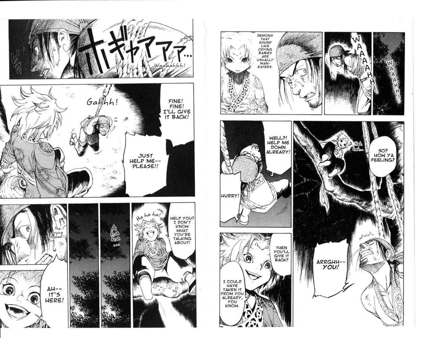Qwan Chapter 1.5 page 14 - Chapter 0 : Ch1-ch5