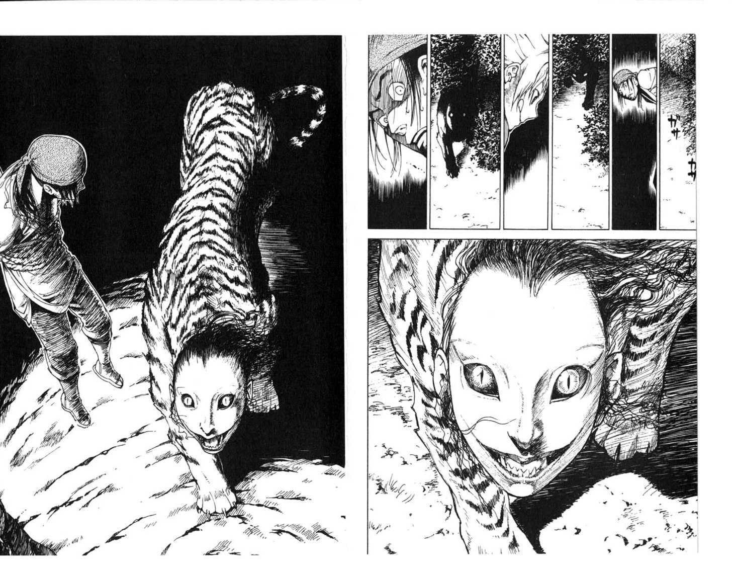 Qwan Chapter 1.5 page 15 - Chapter 0 : Ch1-ch5