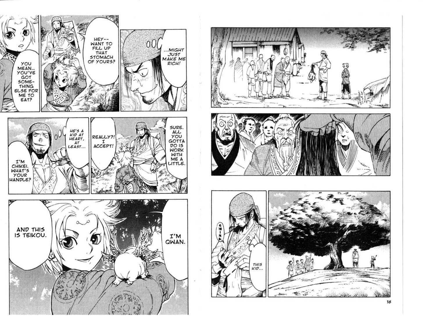 Qwan Chapter 1.5 page 21 - Chapter 0 : Ch1-ch5