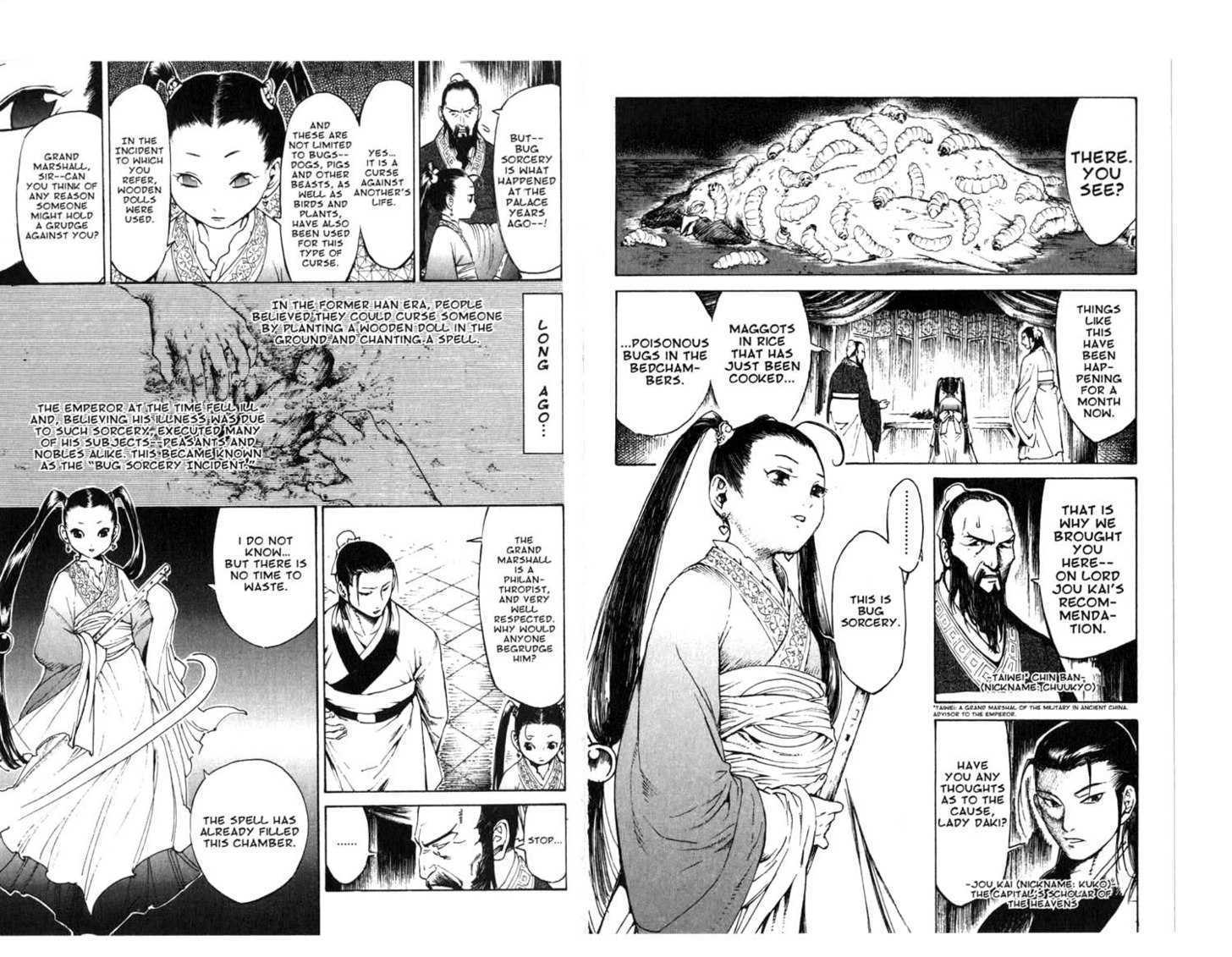 Qwan Chapter 1.5 page 23 - Chapter 0 : Ch1-ch5