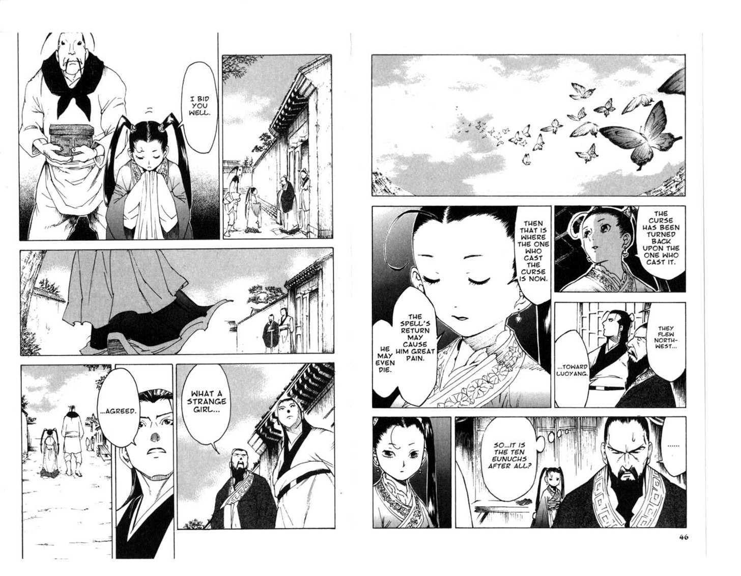 Qwan Chapter 1.5 page 25 - Chapter 0 : Ch1-ch5