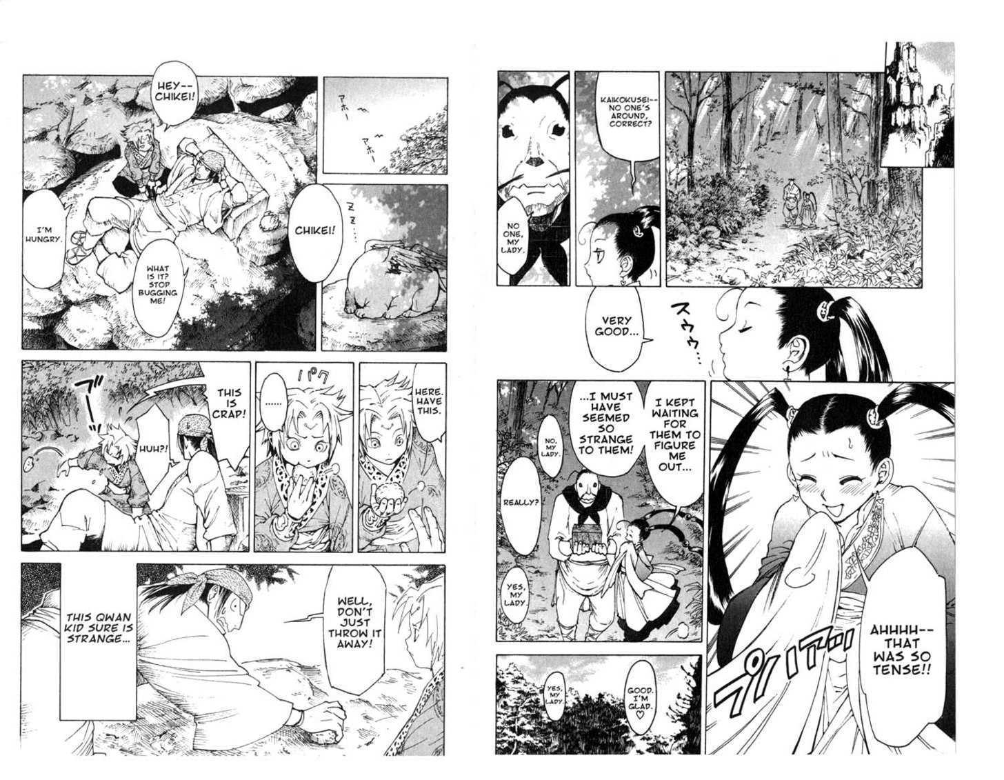 Qwan Chapter 1.5 page 26 - Chapter 0 : Ch1-ch5