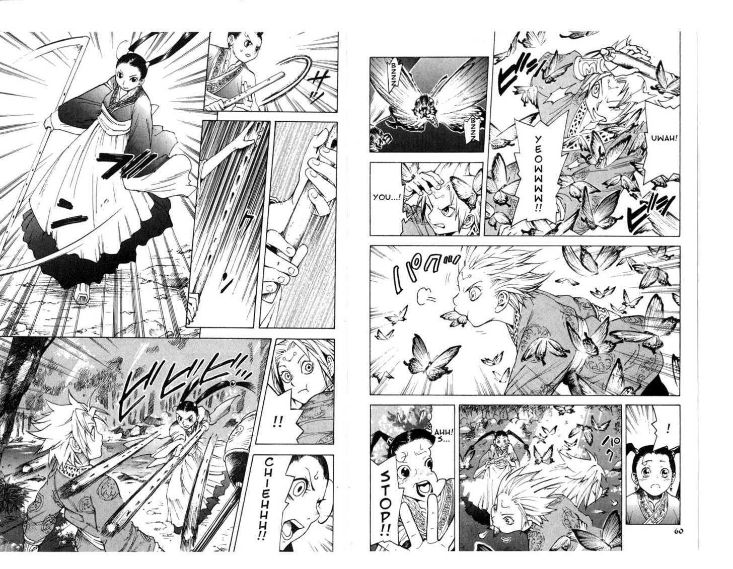 Qwan Chapter 1.5 page 32 - Chapter 0 : Ch1-ch5