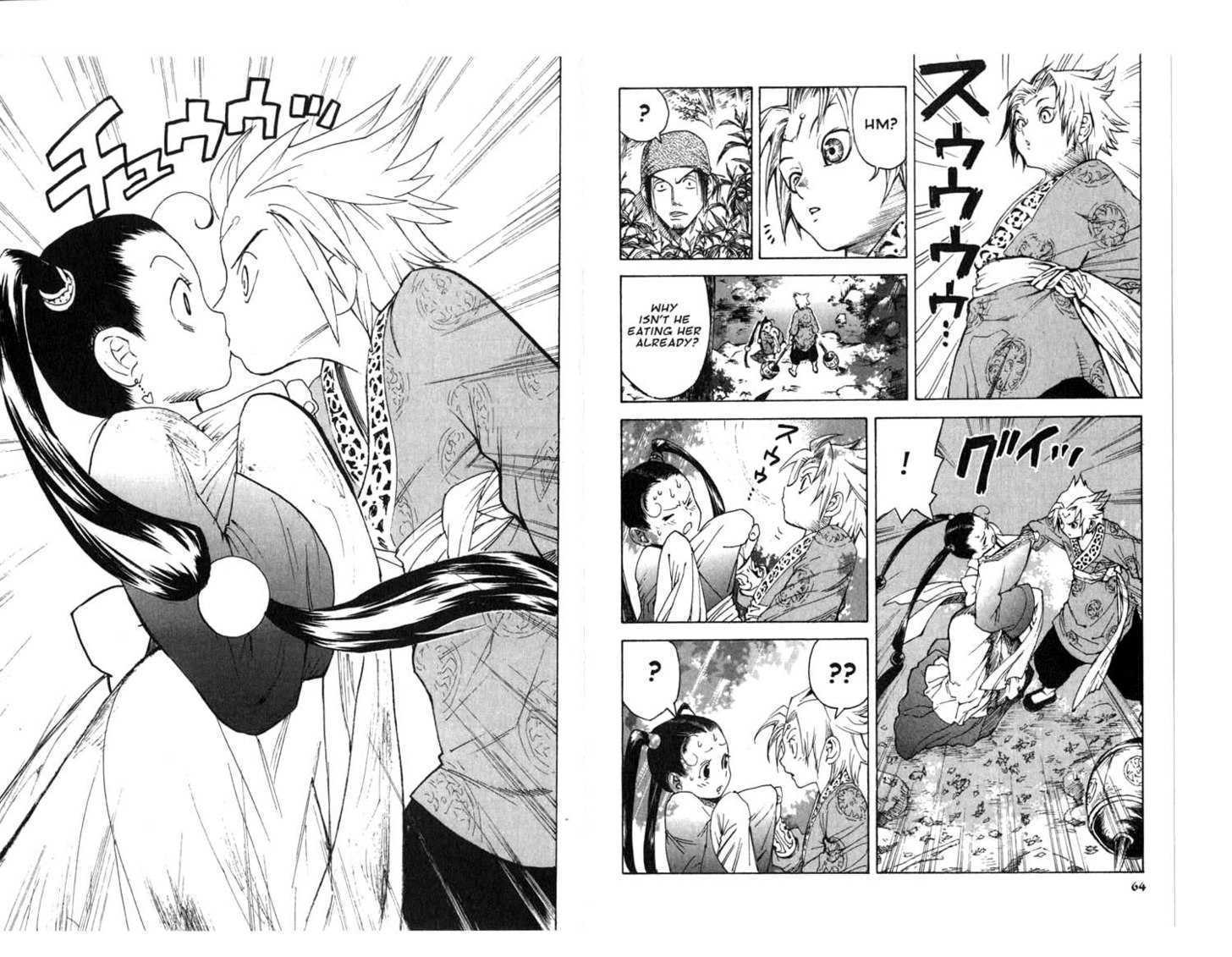 Qwan Chapter 1.5 page 34 - Chapter 0 : Ch1-ch5