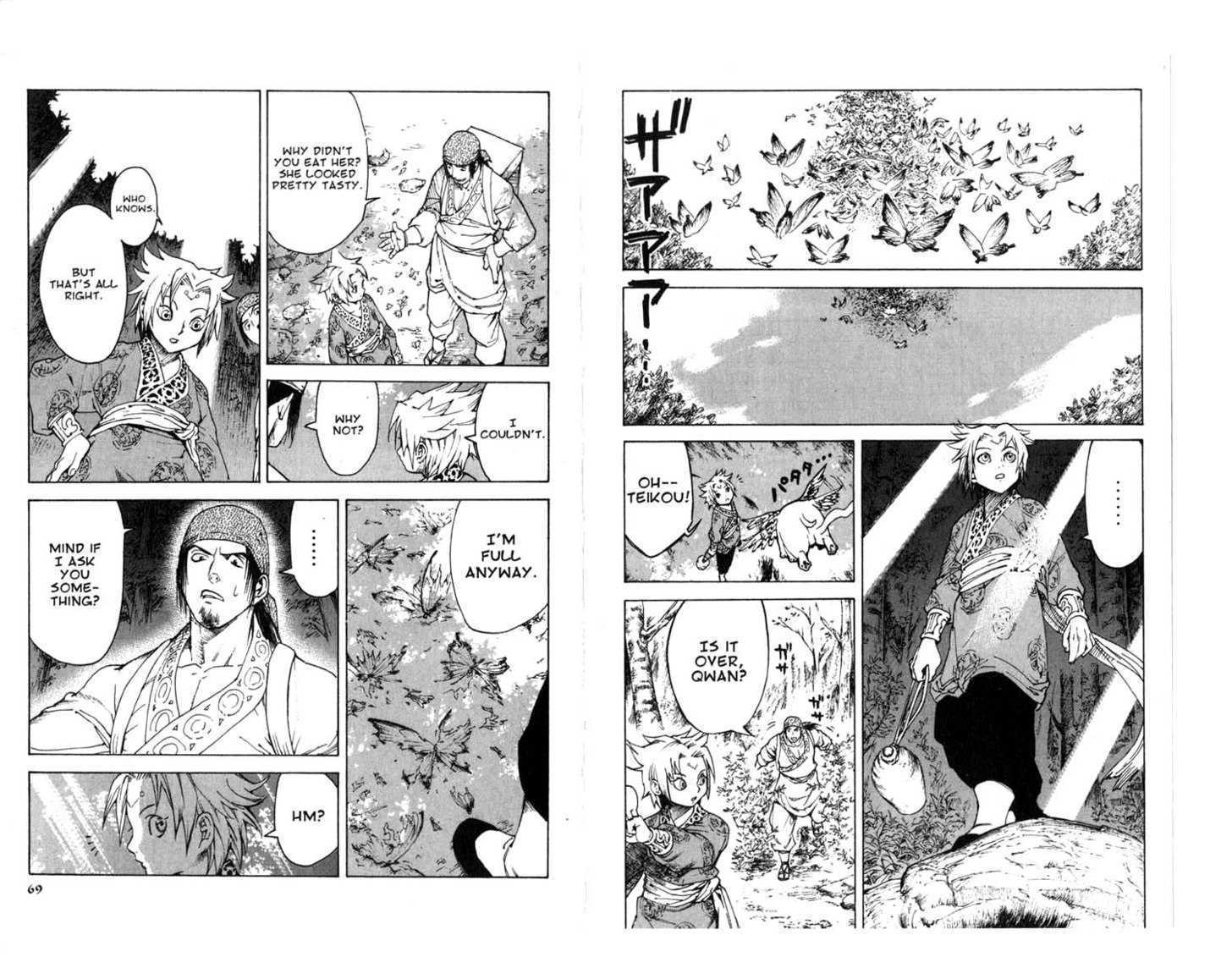 Qwan Chapter 1.5 page 36 - Chapter 0 : Ch1-ch5