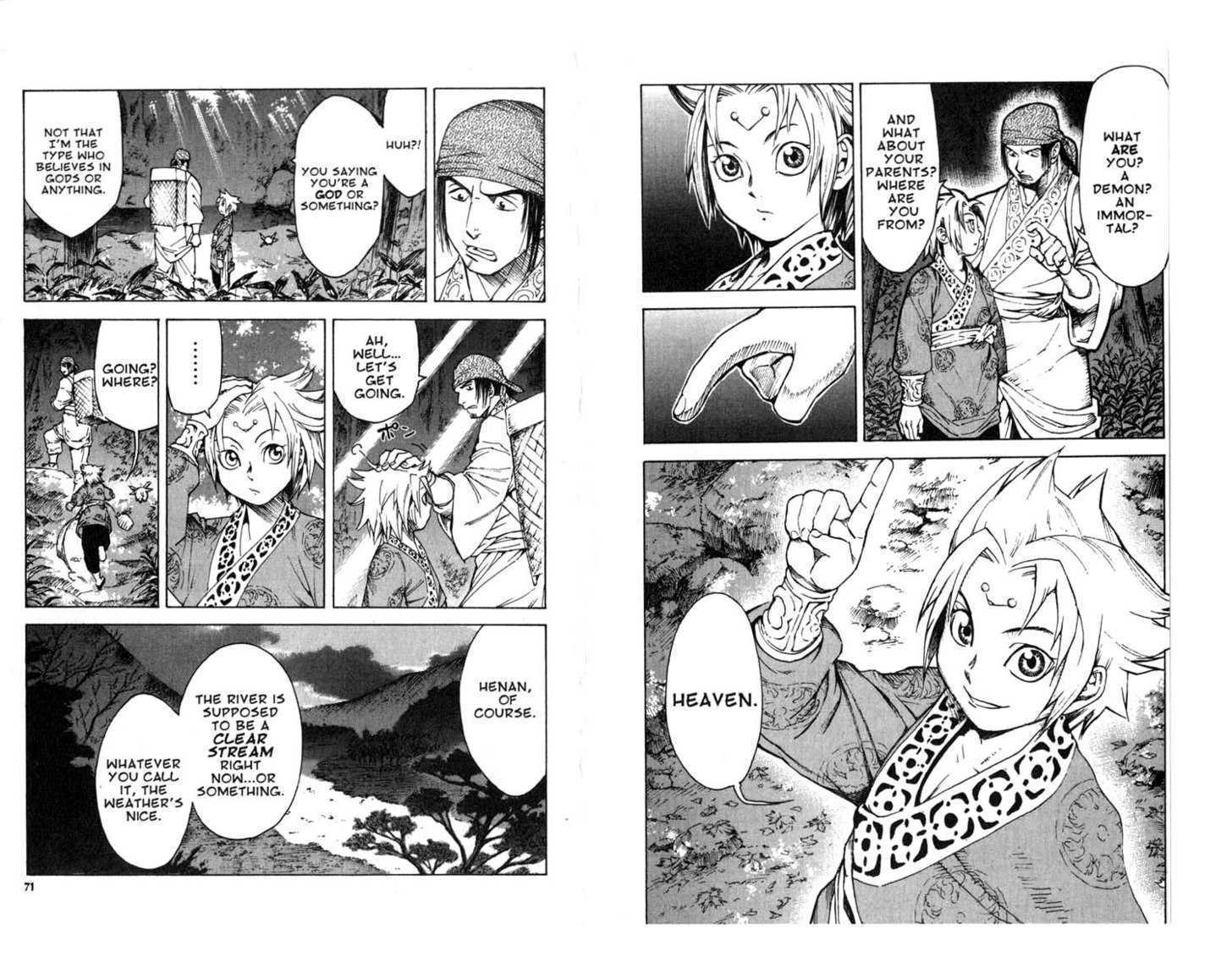 Qwan Chapter 1.5 page 37 - Chapter 0 : Ch1-ch5