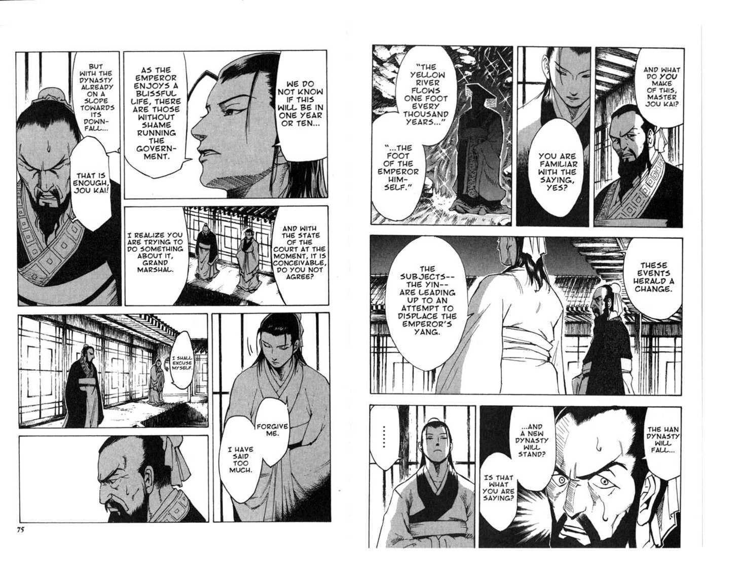 Qwan Chapter 1.5 page 39 - Chapter 0 : Ch1-ch5