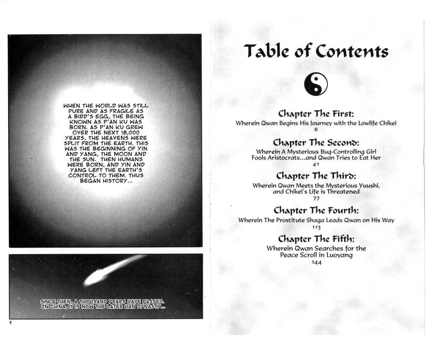 Qwan Chapter 1.5 page 4 - Chapter 0 : Ch1-ch5