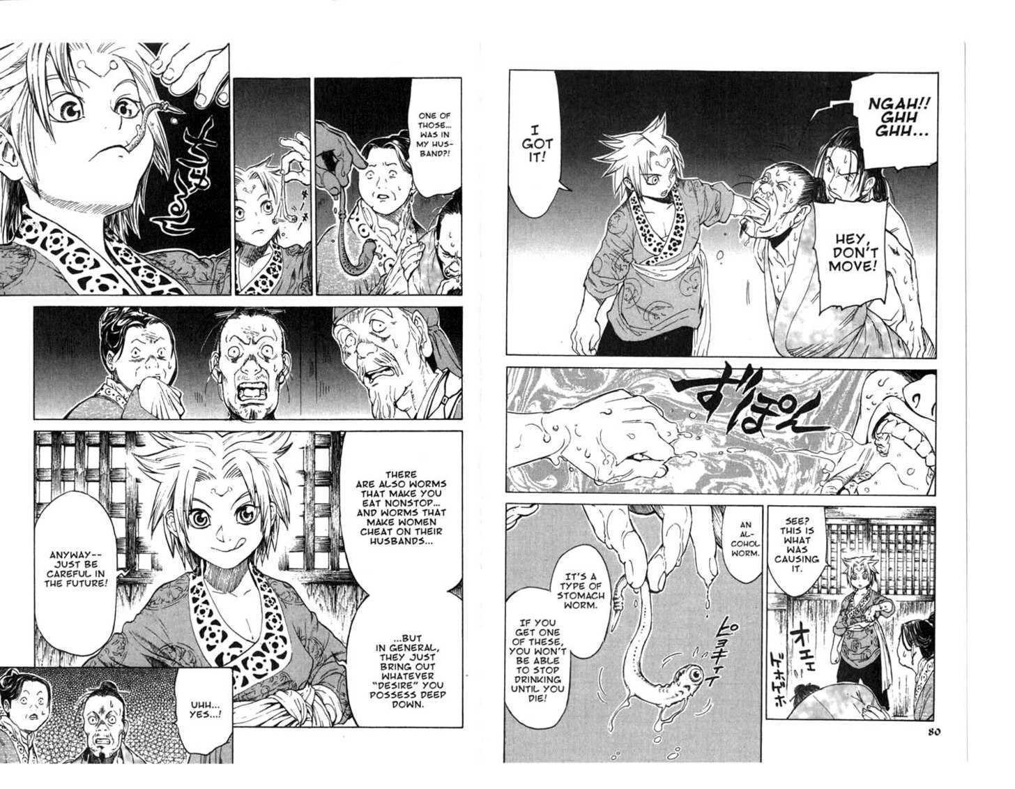 Qwan Chapter 1.5 page 42 - Chapter 0 : Ch1-ch5