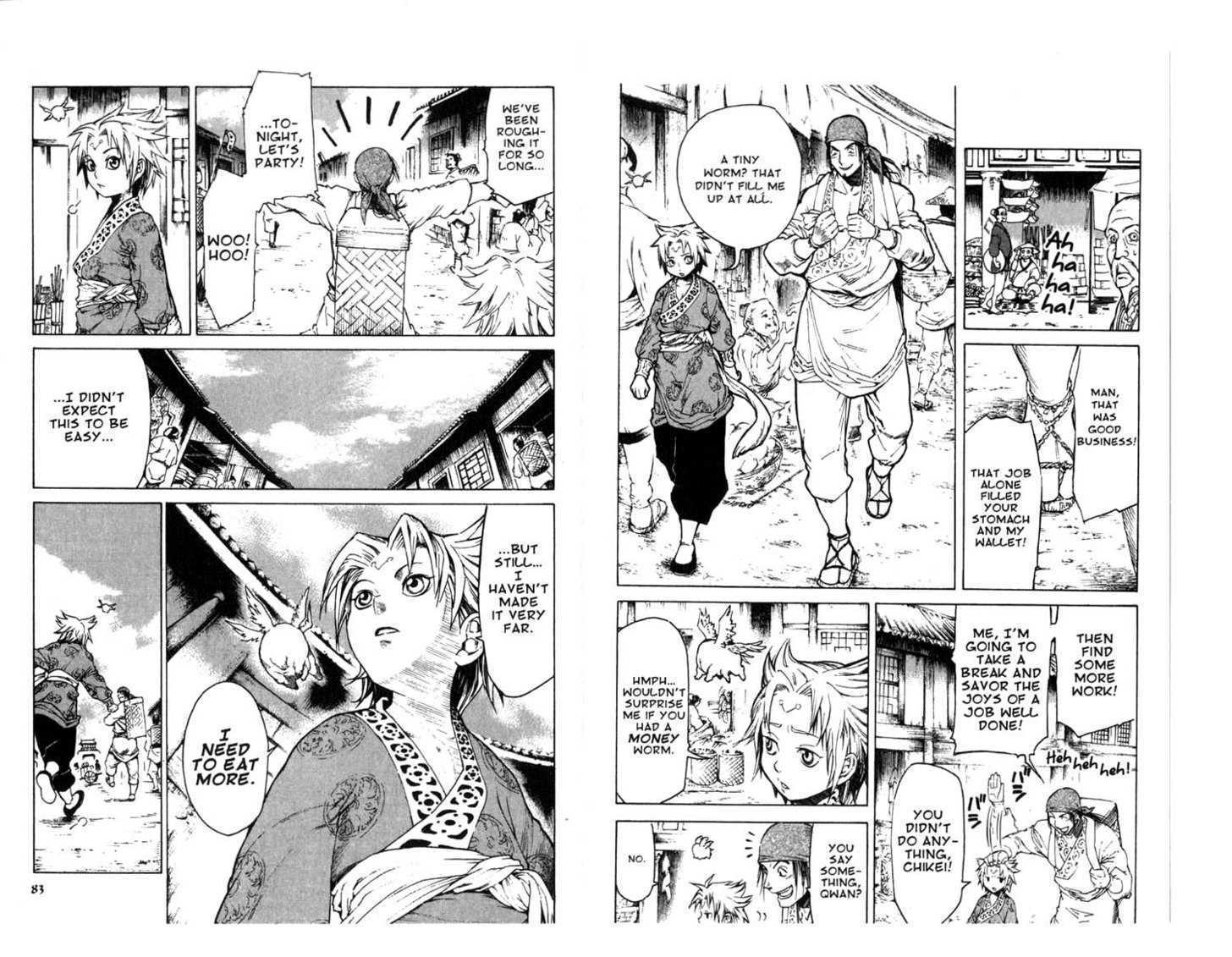 Qwan Chapter 1.5 page 43 - Chapter 0 : Ch1-ch5