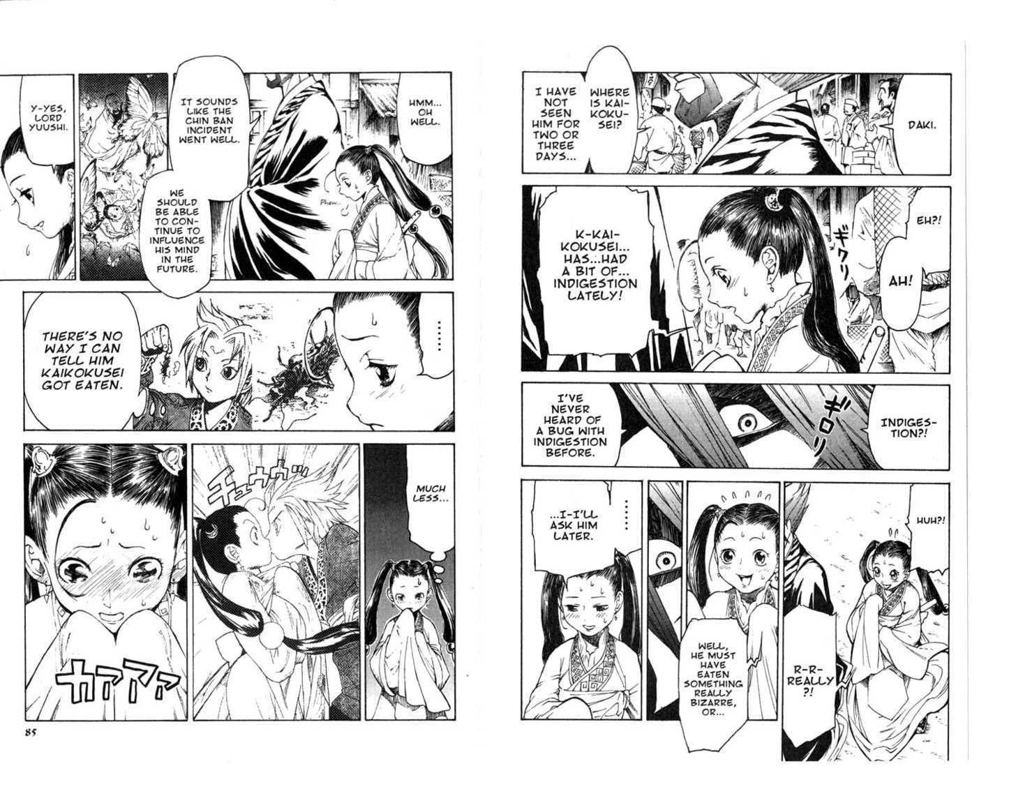 Qwan Chapter 1.5 page 44 - Chapter 0 : Ch1-ch5