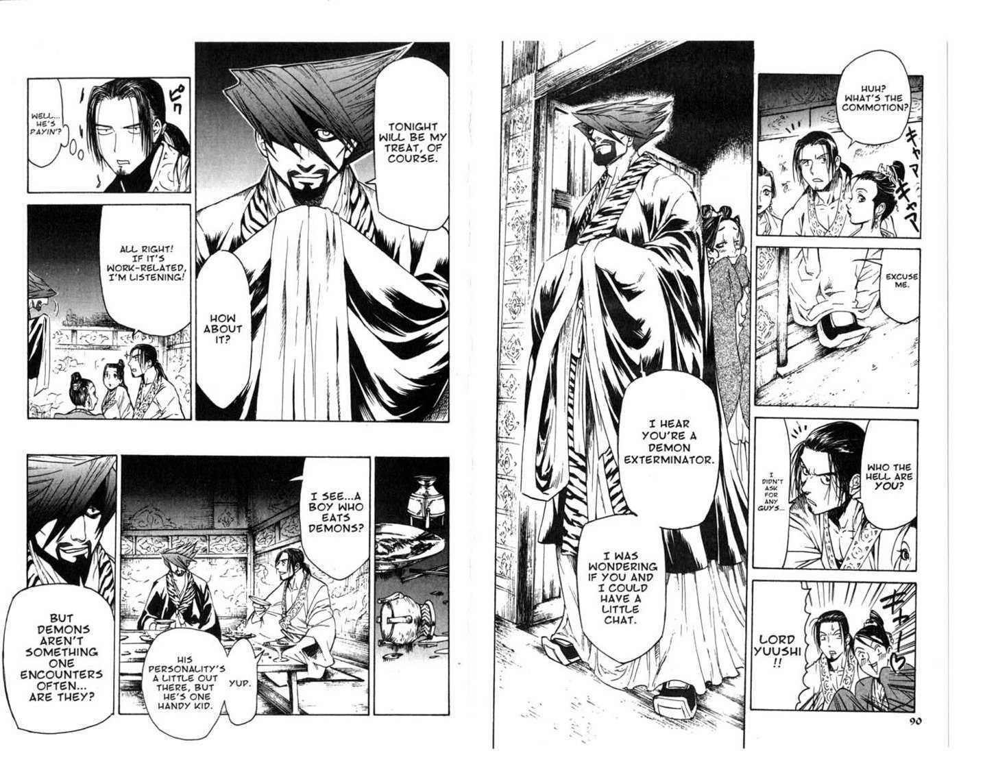 Qwan Chapter 1.5 page 47 - Chapter 0 : Ch1-ch5