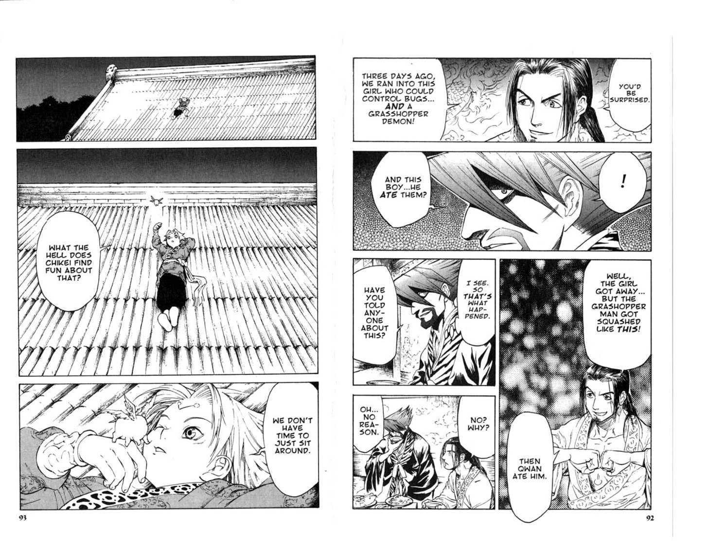 Qwan Chapter 1.5 page 48 - Chapter 0 : Ch1-ch5