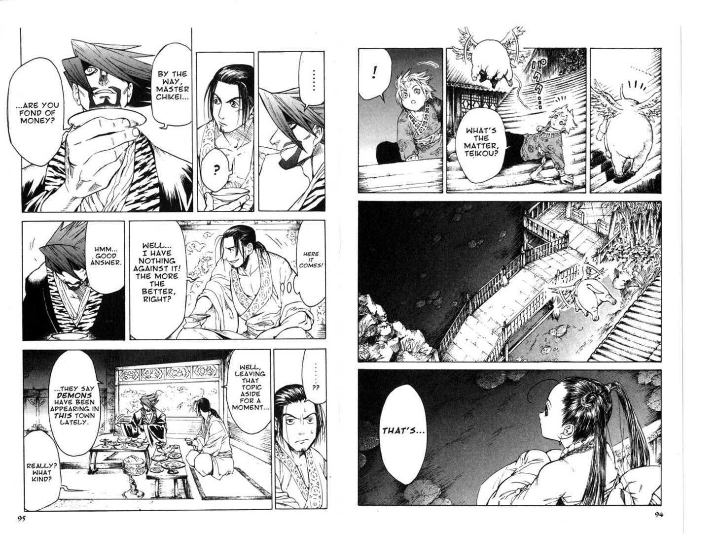 Qwan Chapter 1.5 page 49 - Chapter 0 : Ch1-ch5