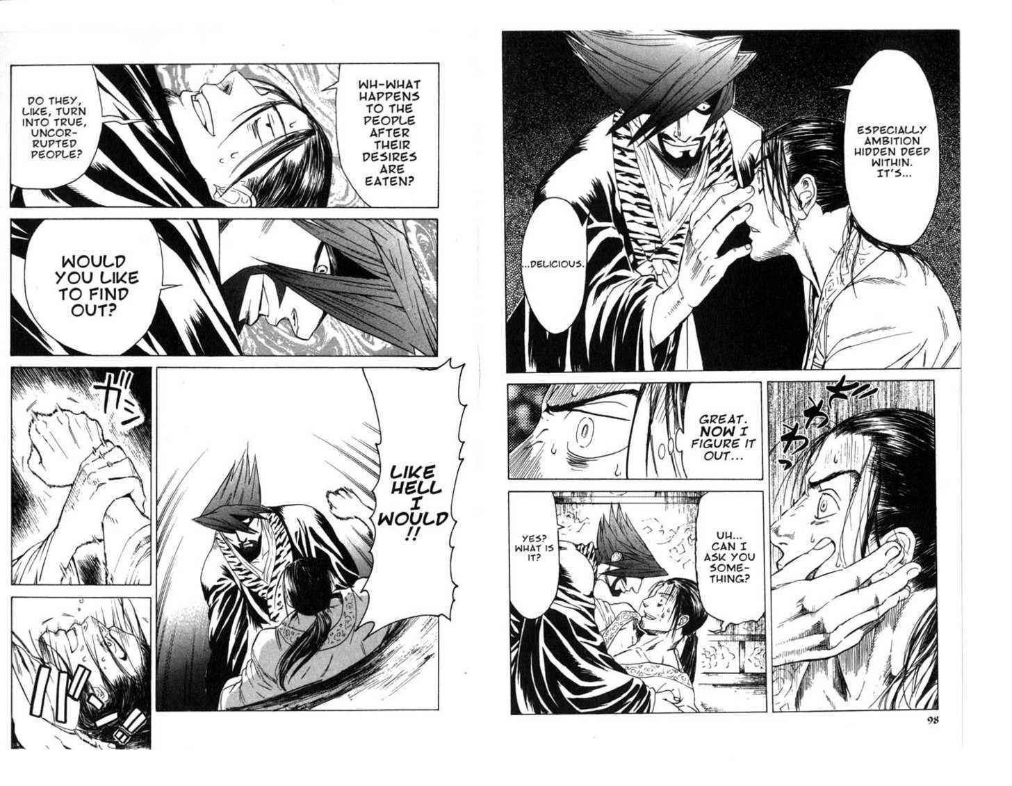 Qwan Chapter 1.5 page 51 - Chapter 0 : Ch1-ch5