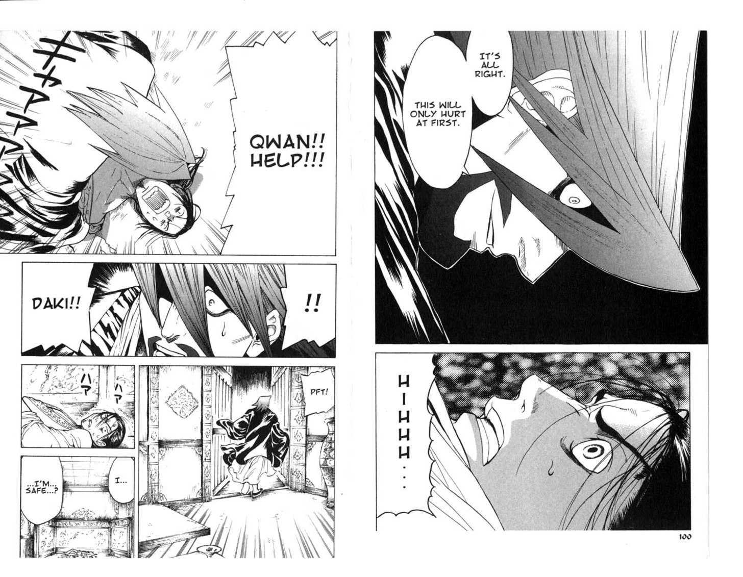 Qwan Chapter 1.5 page 52 - Chapter 0 : Ch1-ch5