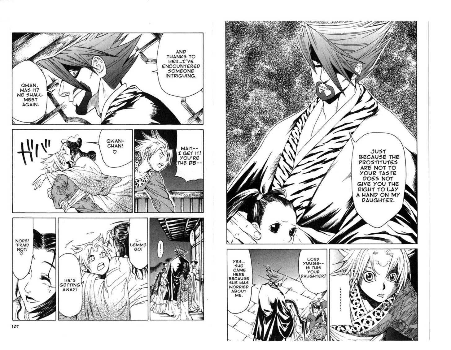 Qwan Chapter 1.5 page 55 - Chapter 0 : Ch1-ch5