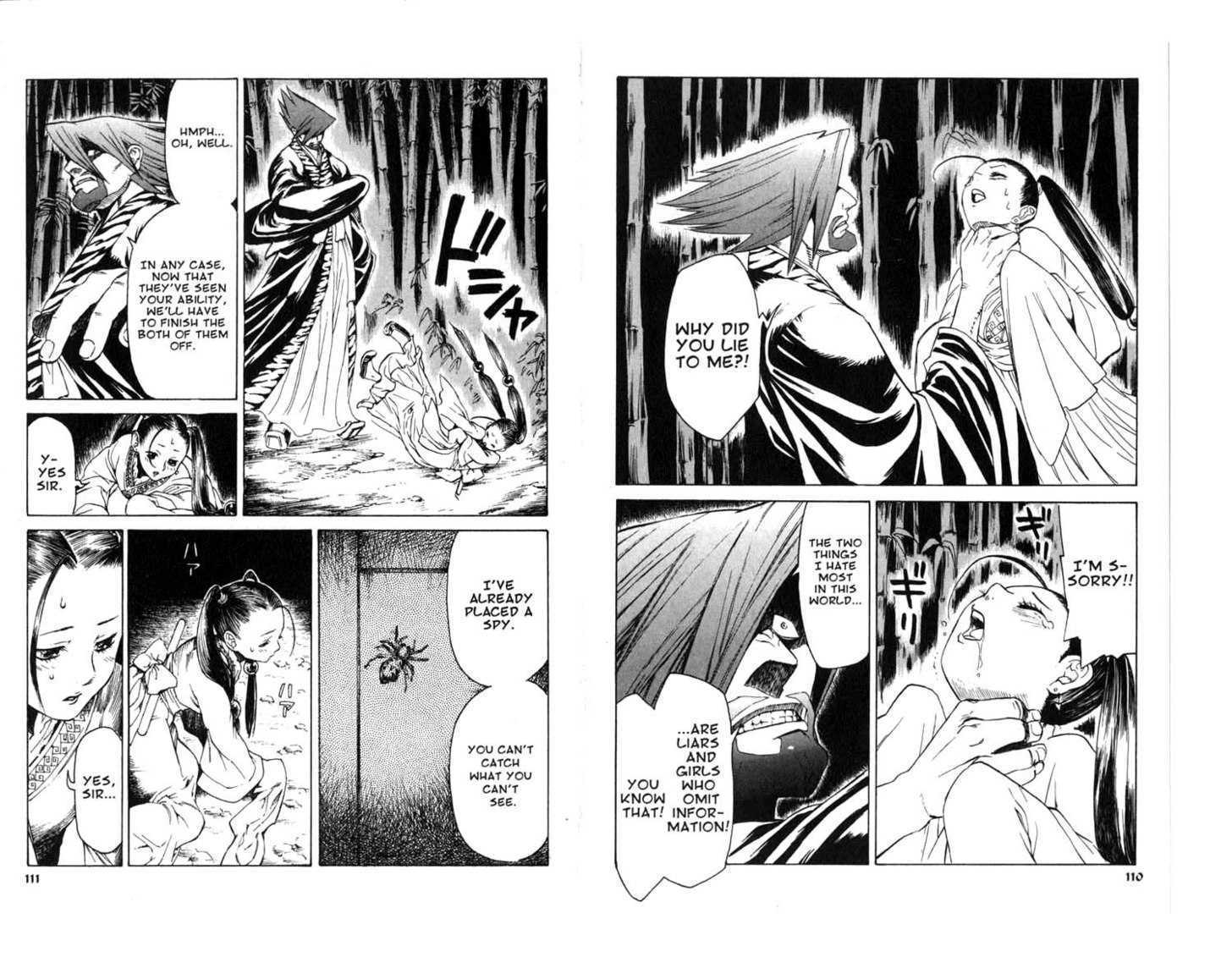 Qwan Chapter 1.5 page 57 - Chapter 0 : Ch1-ch5