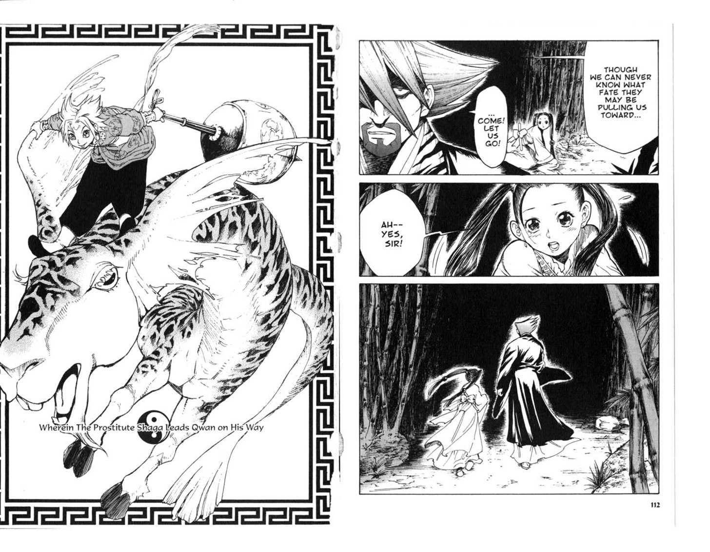 Qwan Chapter 1.5 page 58 - Chapter 0 : Ch1-ch5