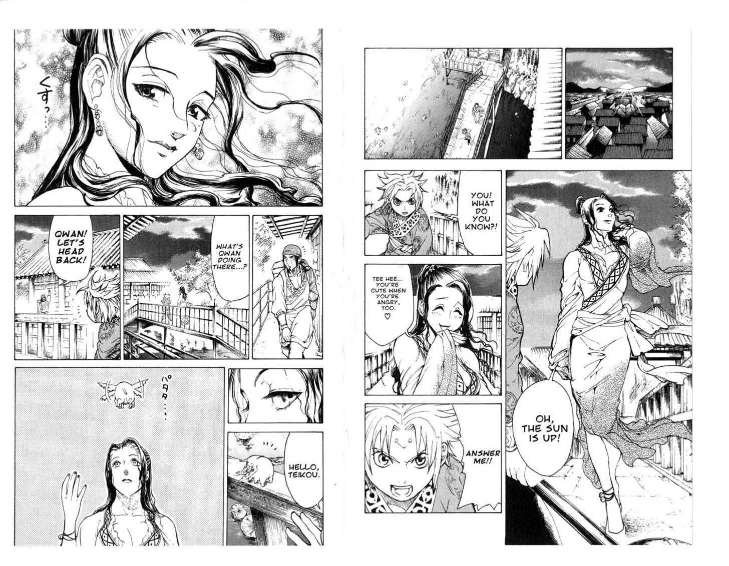 Qwan Chapter 1.5 page 60 - Chapter 0 : Ch1-ch5