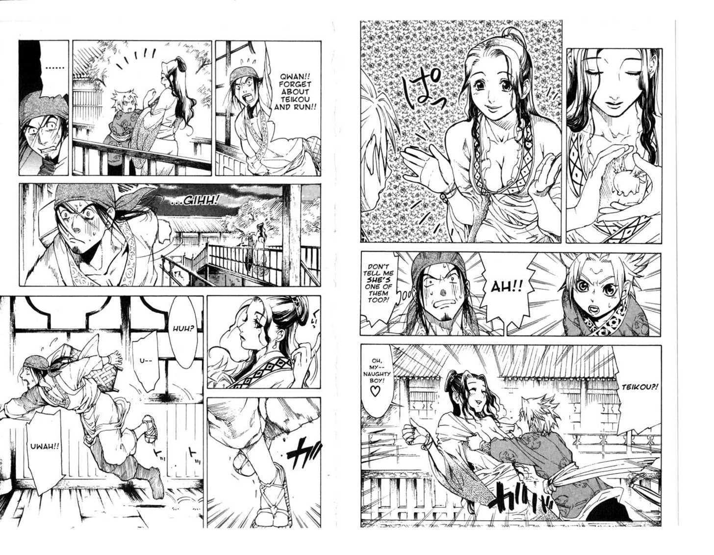 Qwan Chapter 1.5 page 61 - Chapter 0 : Ch1-ch5