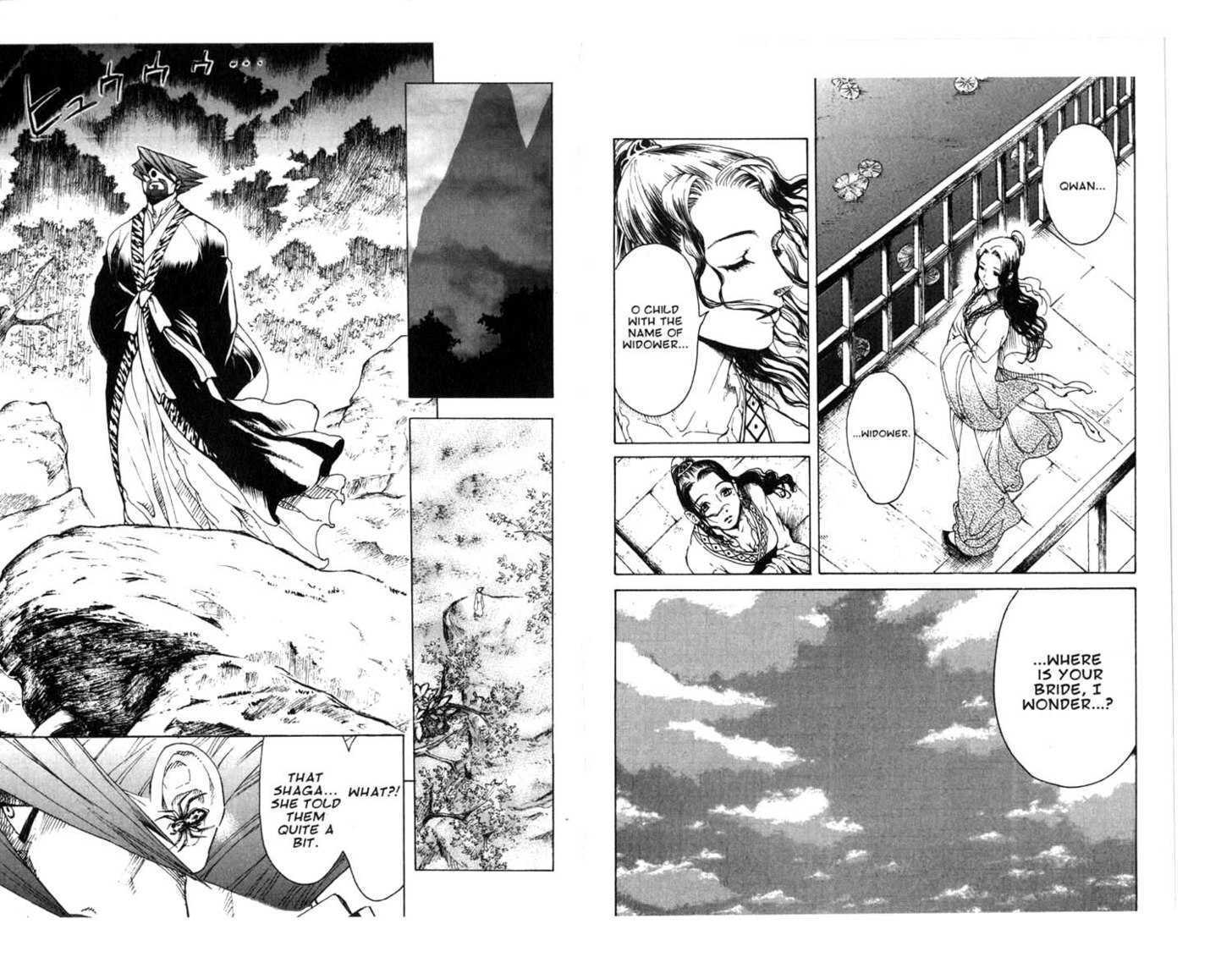 Qwan Chapter 1.5 page 67 - Chapter 0 : Ch1-ch5