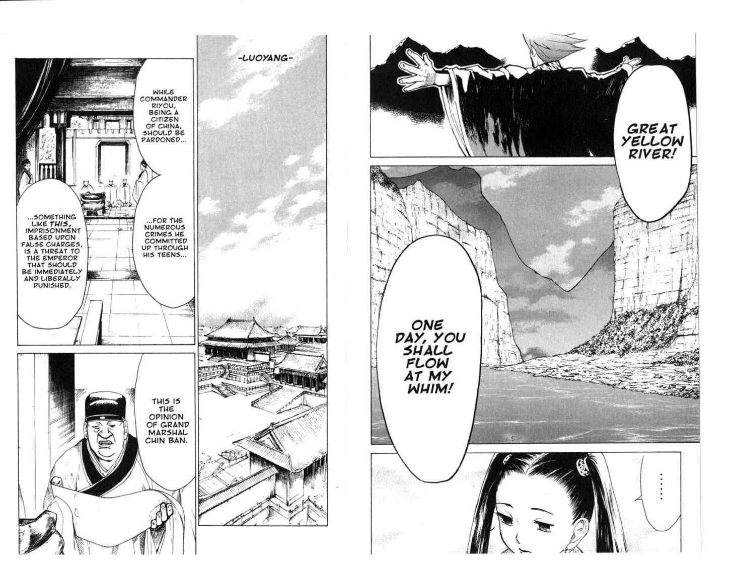 Qwan Chapter 1.5 page 69 - Chapter 0 : Ch1-ch5