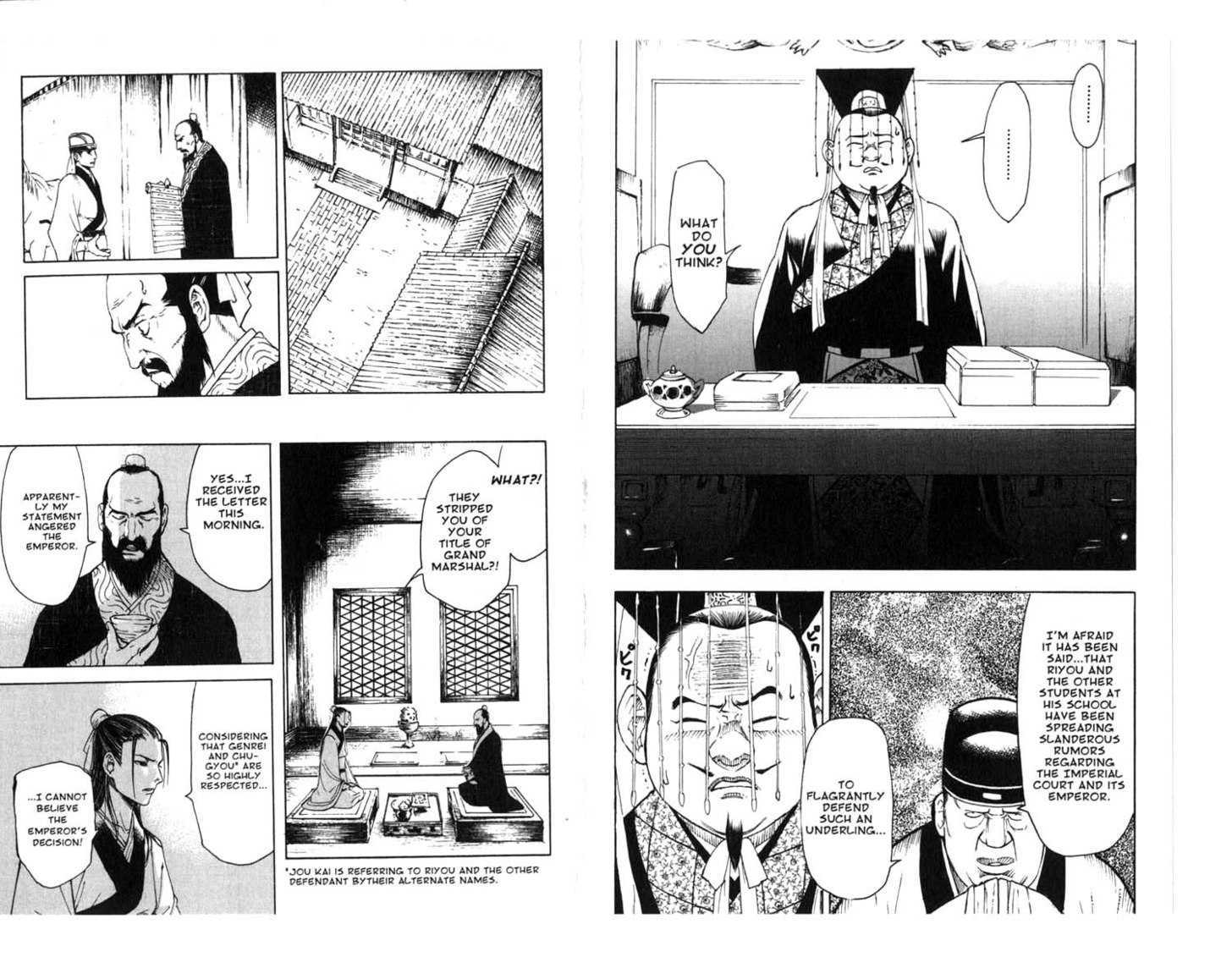 Qwan Chapter 1.5 page 70 - Chapter 0 : Ch1-ch5