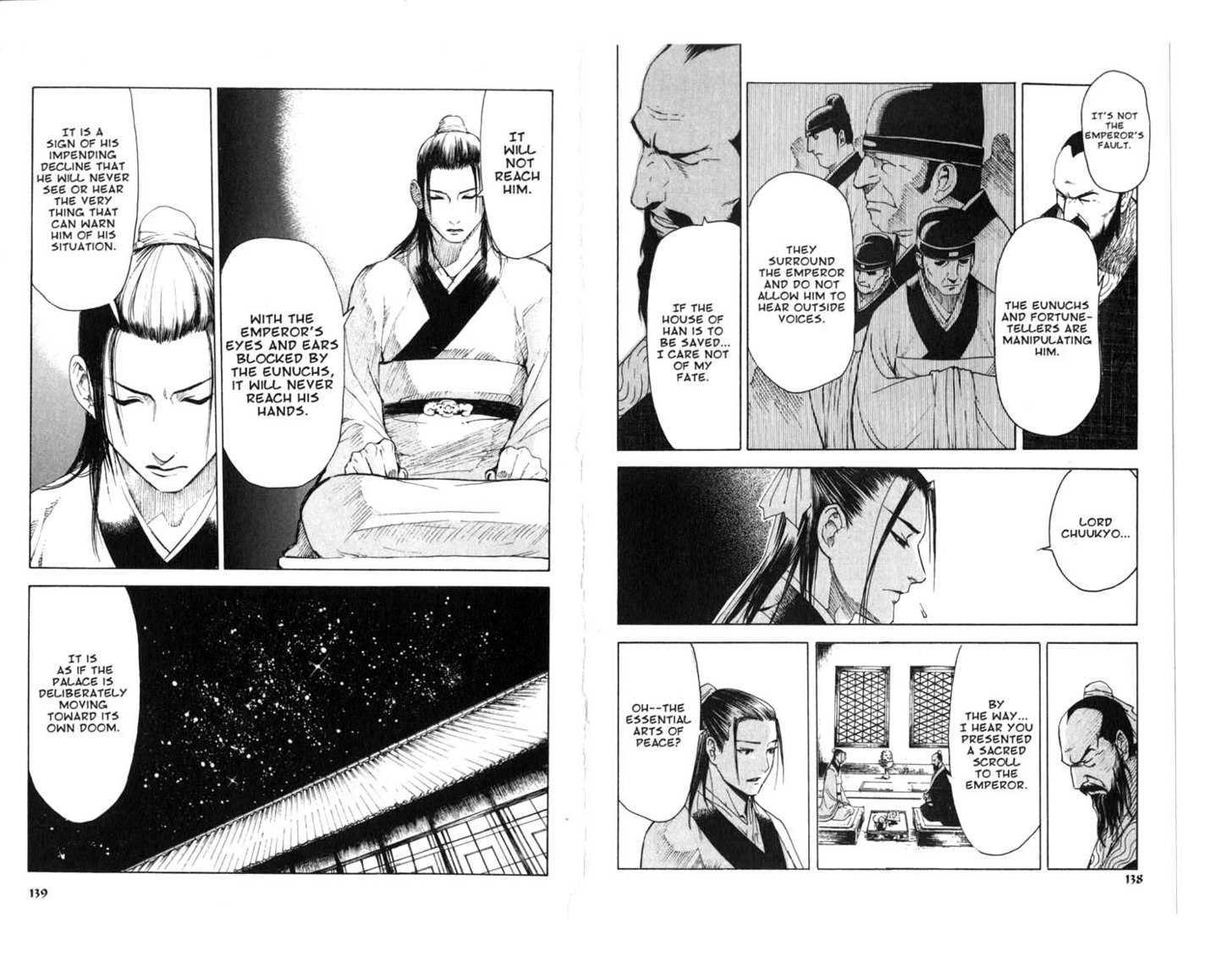Qwan Chapter 1.5 page 71 - Chapter 0 : Ch1-ch5