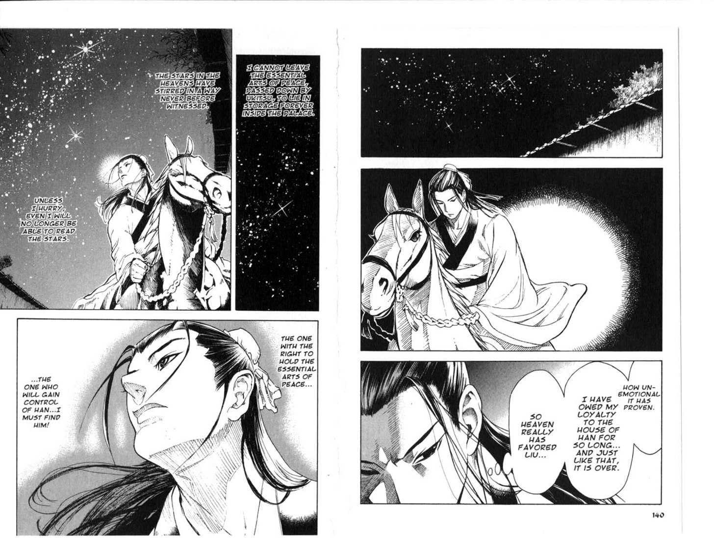 Qwan Chapter 1.5 page 72 - Chapter 0 : Ch1-ch5