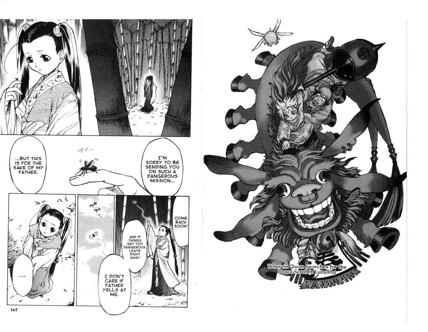 Qwan Chapter 1.5 page 74 - Chapter 0 : Ch1-ch5