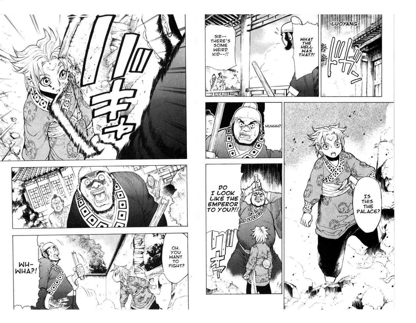 Qwan Chapter 1.5 page 75 - Chapter 0 : Ch1-ch5