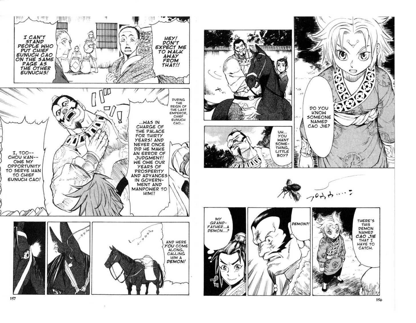 Qwan Chapter 1.5 page 80 - Chapter 0 : Ch1-ch5