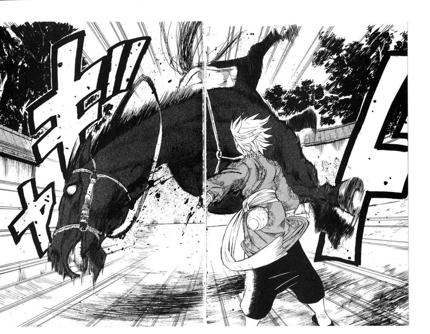 Qwan Chapter 1.5 page 82 - Chapter 0 : Ch1-ch5